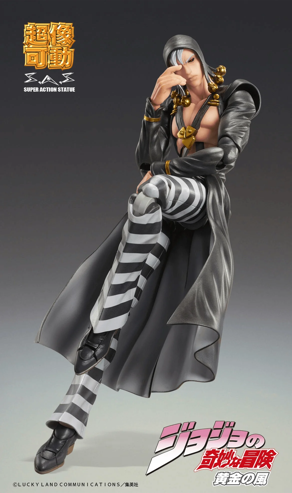 (Rerelease) Risotto Nero - Release Date: 09/2026 - Image 5