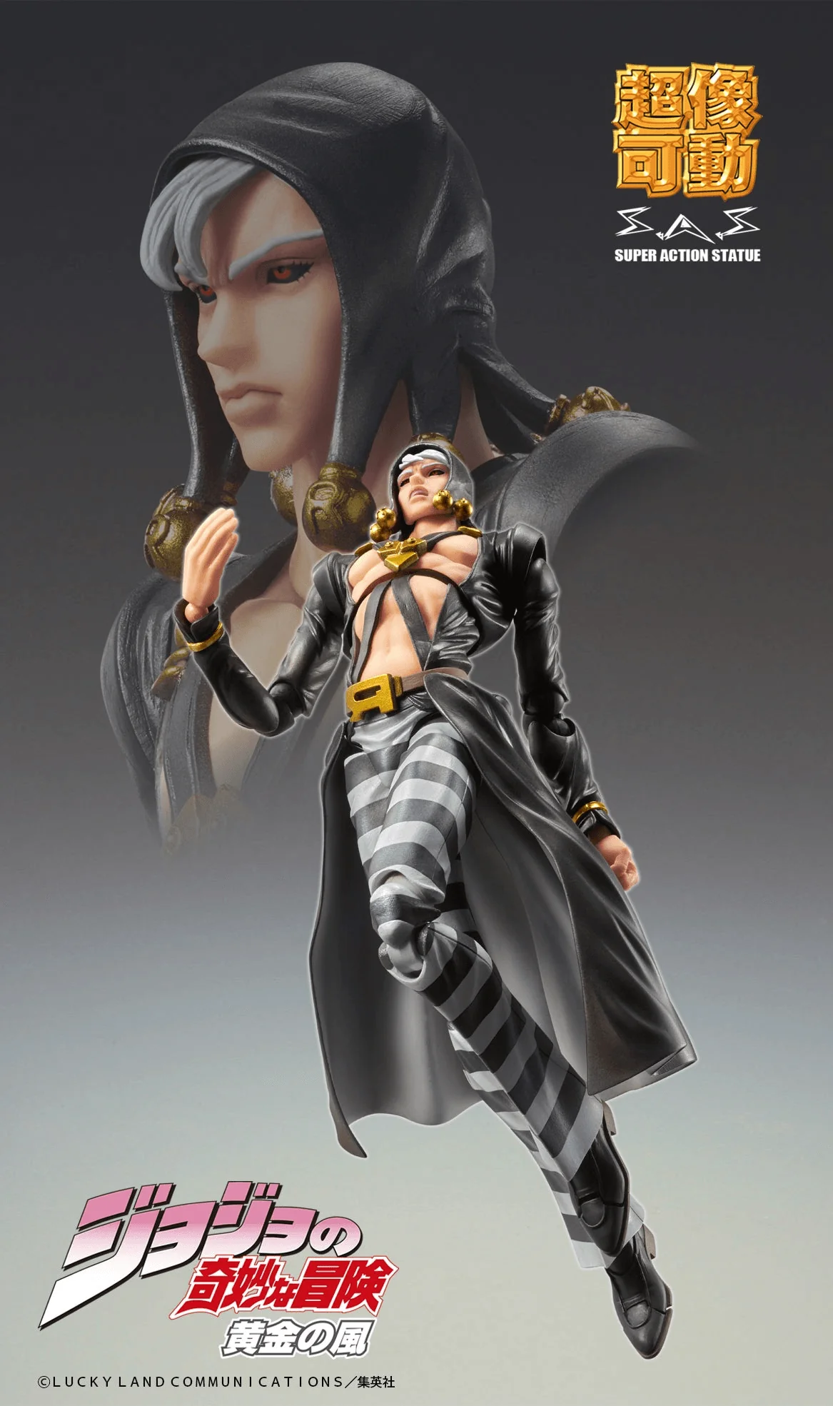 (Rerelease) Risotto Nero - Release Date: 09/2026 - Image 6