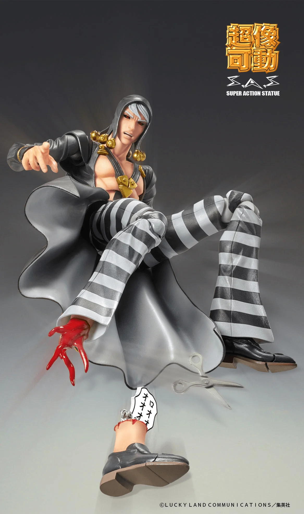 (Rerelease) Risotto Nero - Release Date: 09/2026 - Image 7