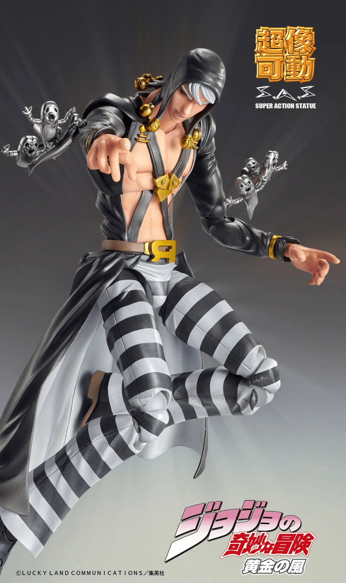 (Rerelease) Risotto Nero - Release Date: 09/2026 - Image 8