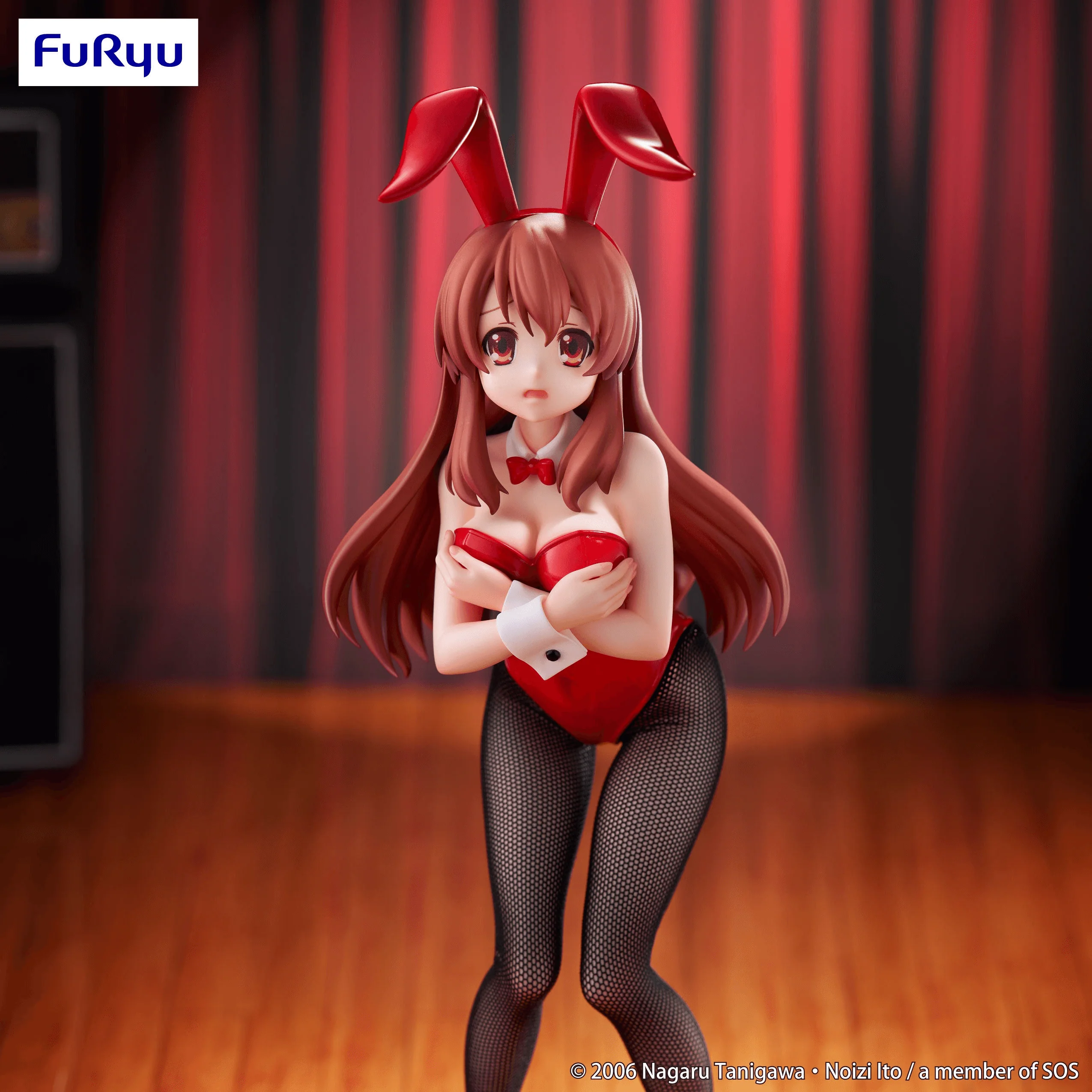 (Rerelease) The Melancholy of Haruhi Suzumiya Bicute Bunnies Figure -Mikuru Asahina-