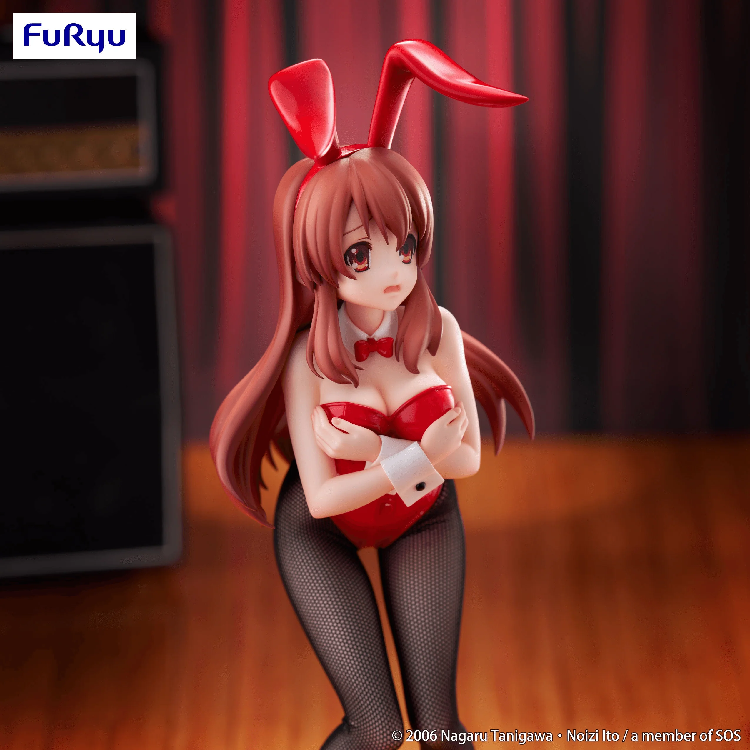 (Rerelease) The Melancholy of Haruhi Suzumiya Bicute Bunnies Figure -Mikuru Asahina- - Image 2