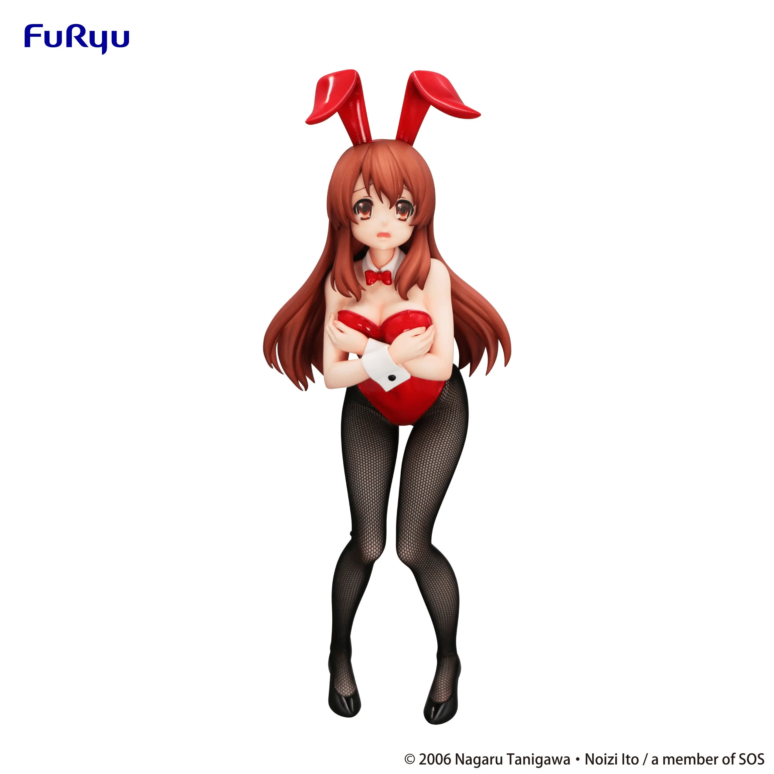 (Rerelease) The Melancholy of Haruhi Suzumiya Bicute Bunnies Figure -Mikuru Asahina- - Image 5