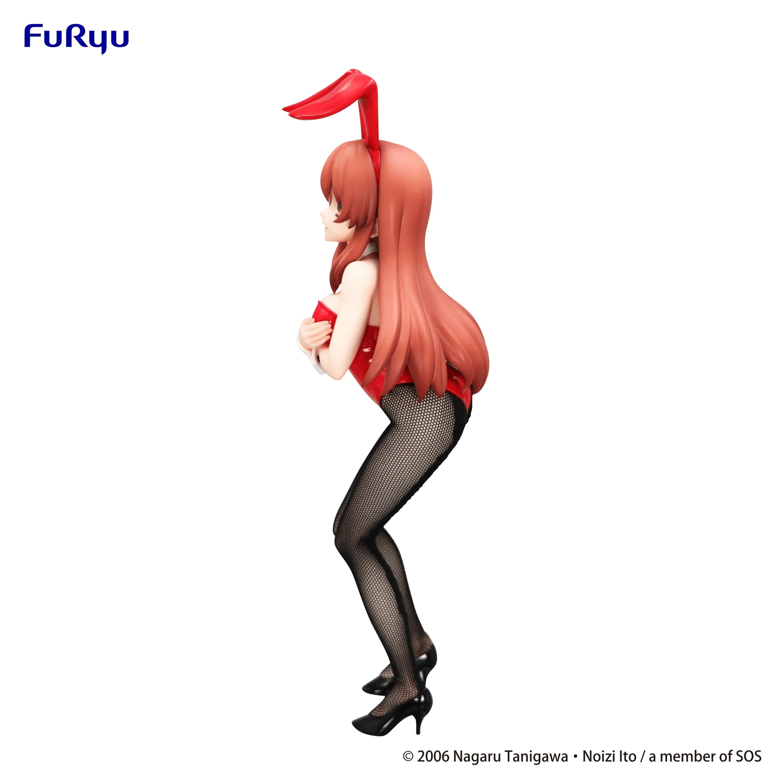 (Rerelease) The Melancholy of Haruhi Suzumiya Bicute Bunnies Figure -Mikuru Asahina- - Image 6