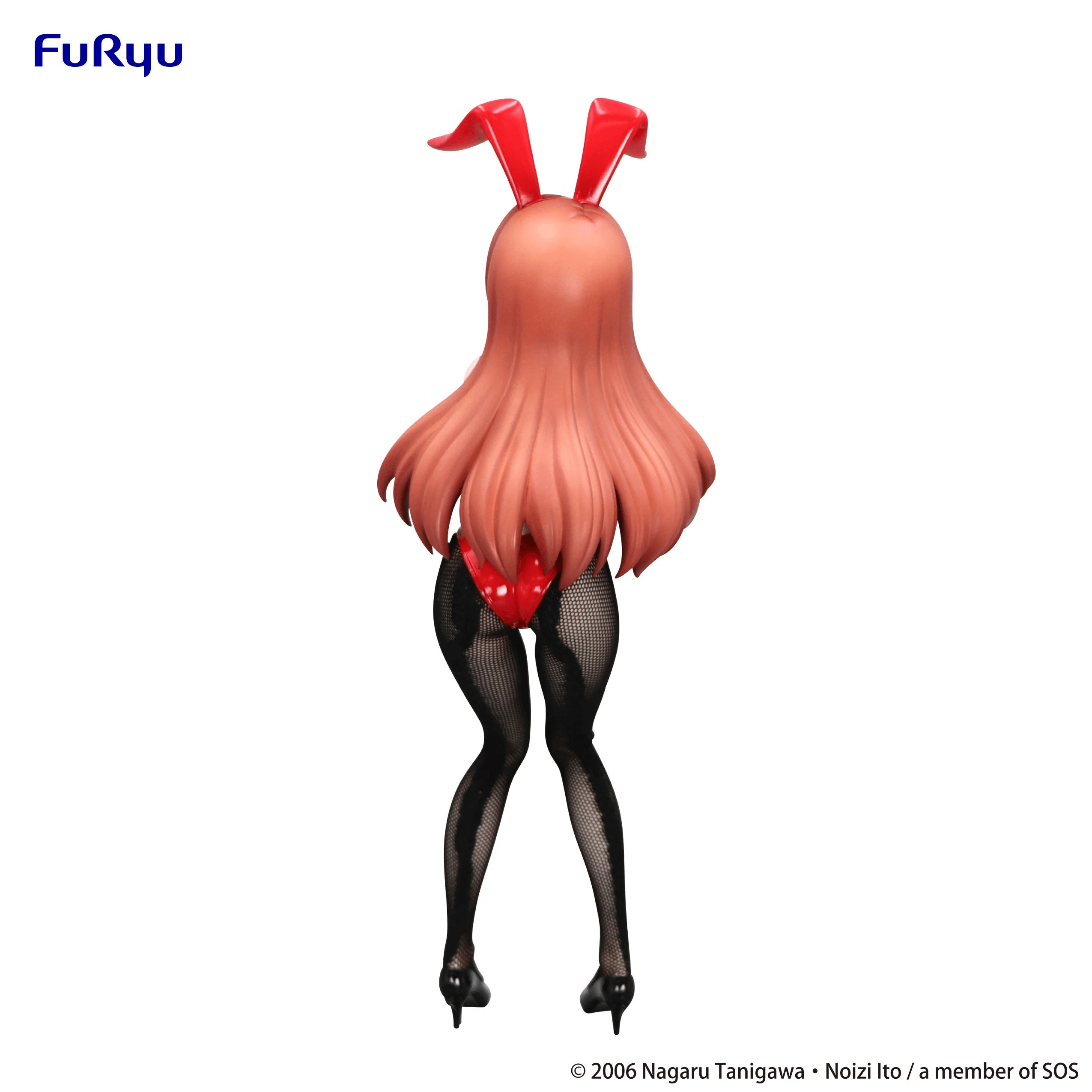 (Rerelease) The Melancholy of Haruhi Suzumiya Bicute Bunnies Figure -Mikuru Asahina- - Image 7