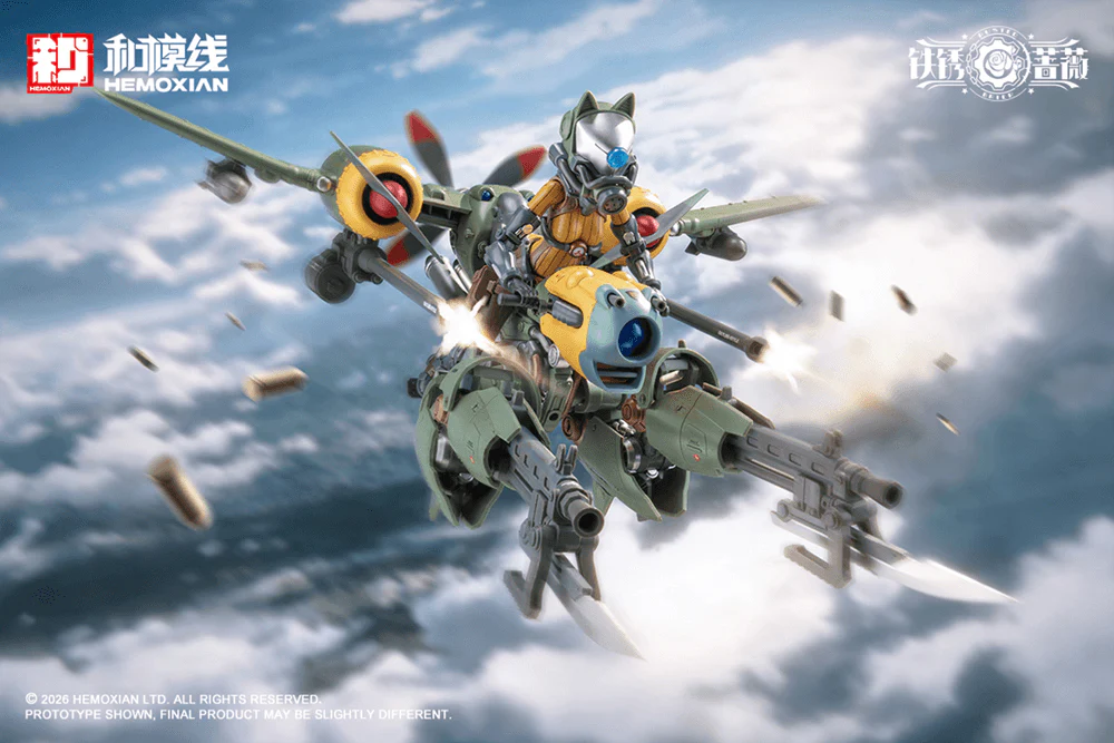 Rhande Koskinen＆RTP-10A cutting edge V-HS Tactical Fighter - Image 8