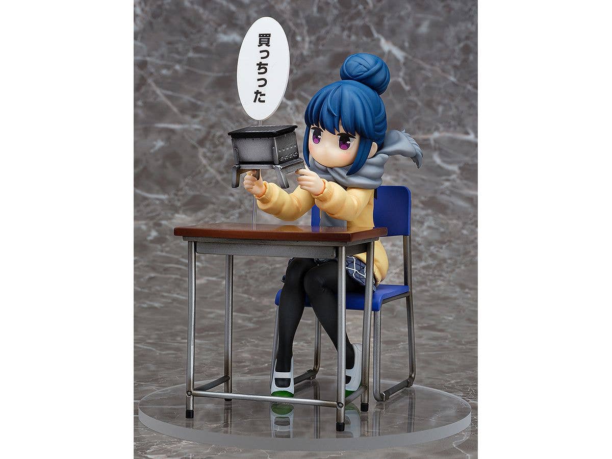 Rin Shima: Look What I Bought Ver. - Image 2