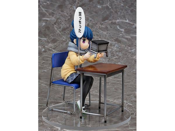 Rin Shima: Look What I Bought Ver. - Image 4
