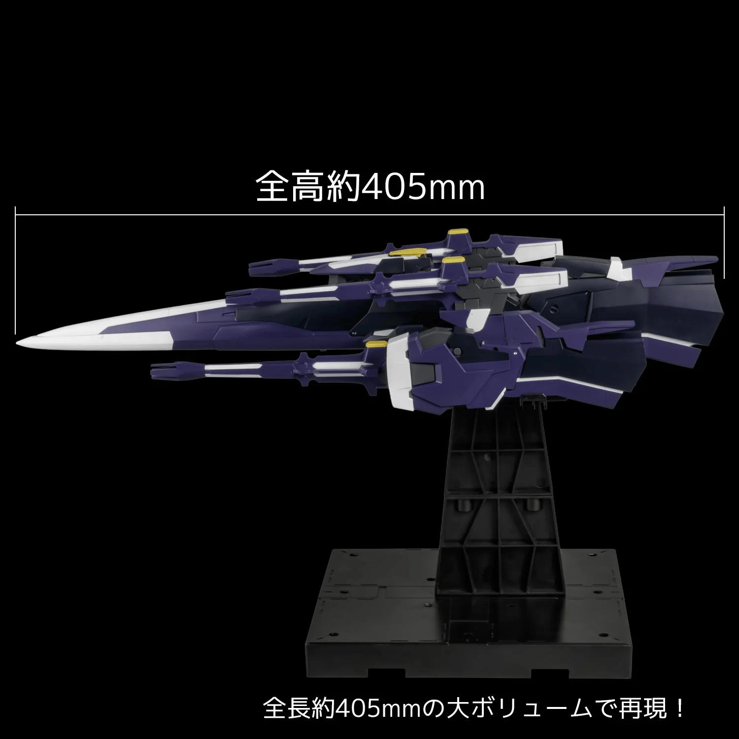 RIOBOT AM GUNNER - Image 4
