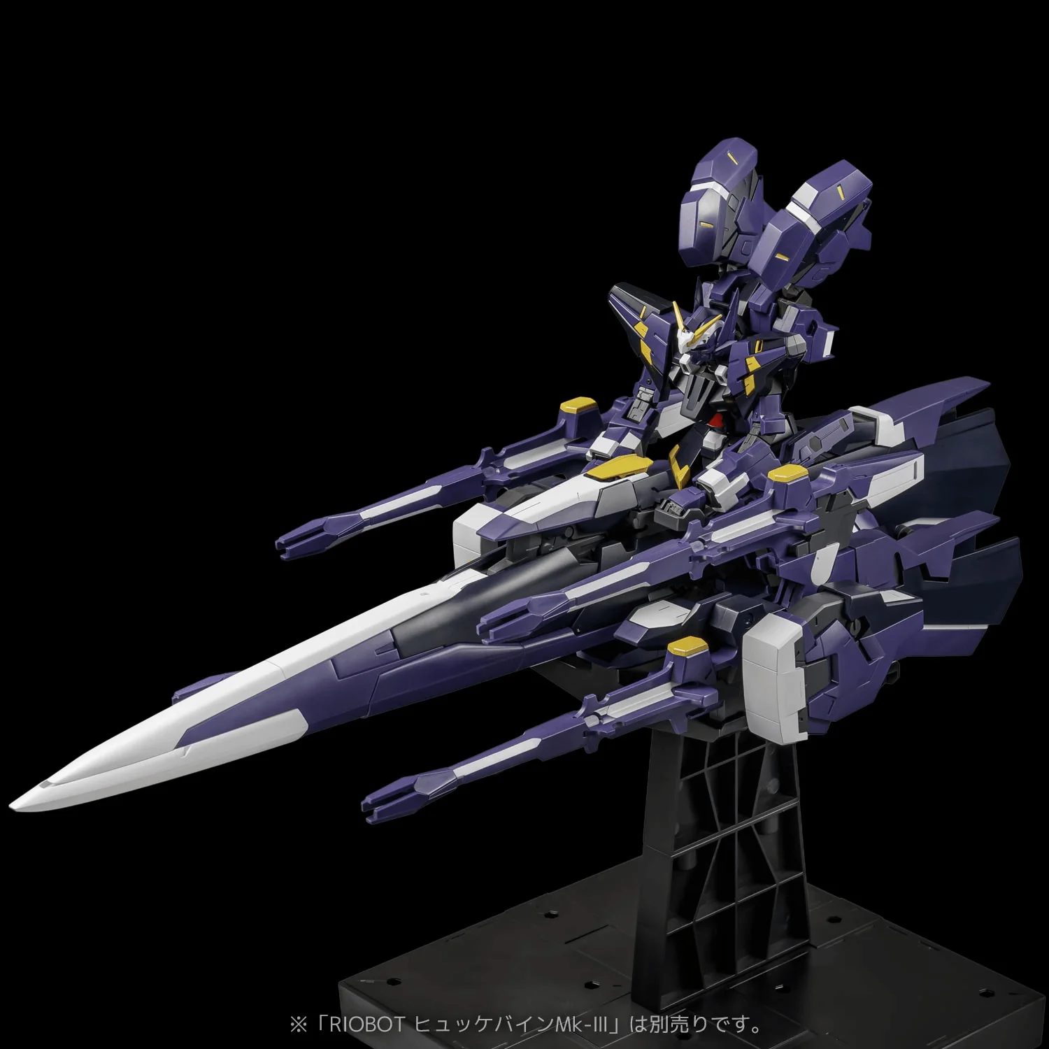 RIOBOT AM GUNNER - Image 5