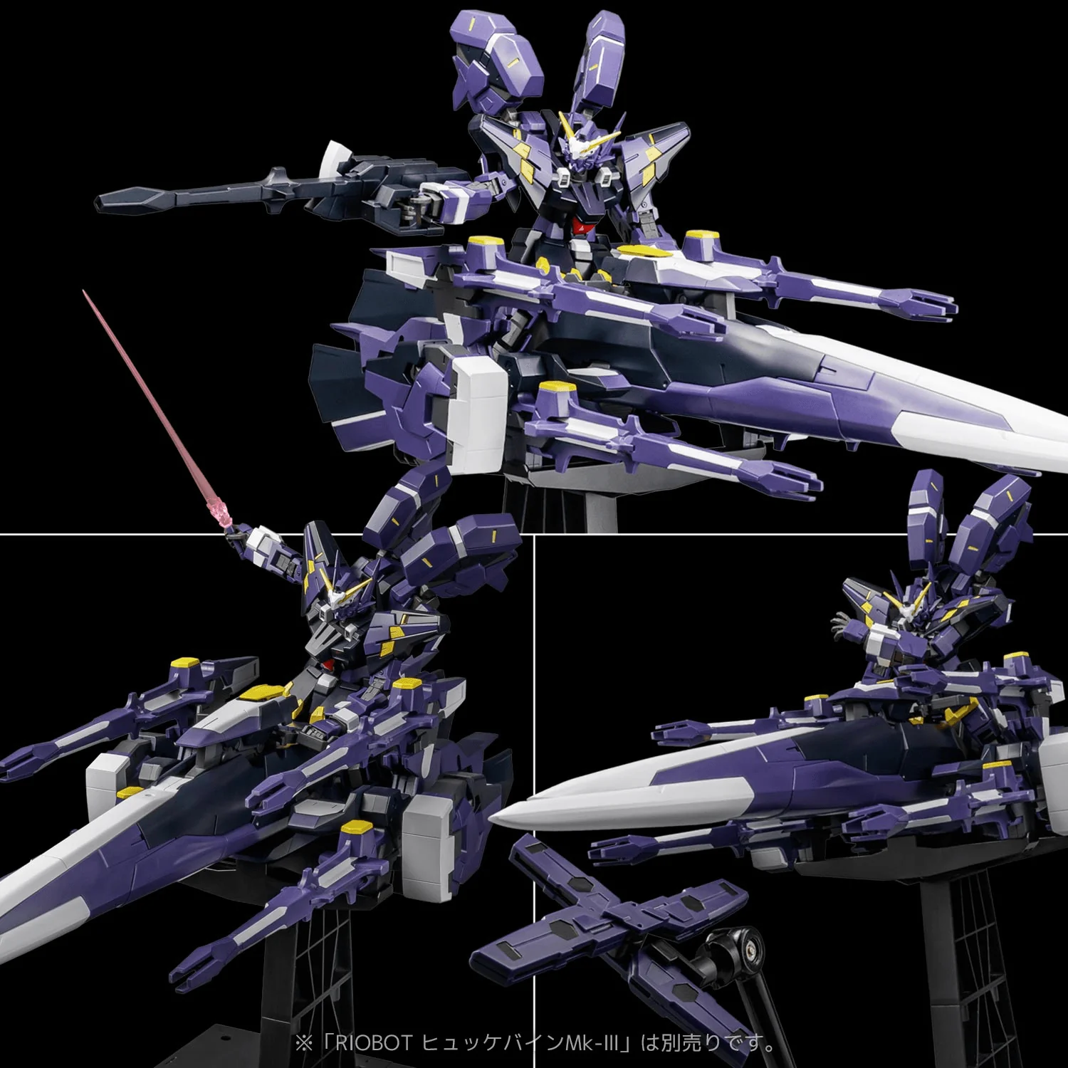 RIOBOT AM GUNNER - Image 6