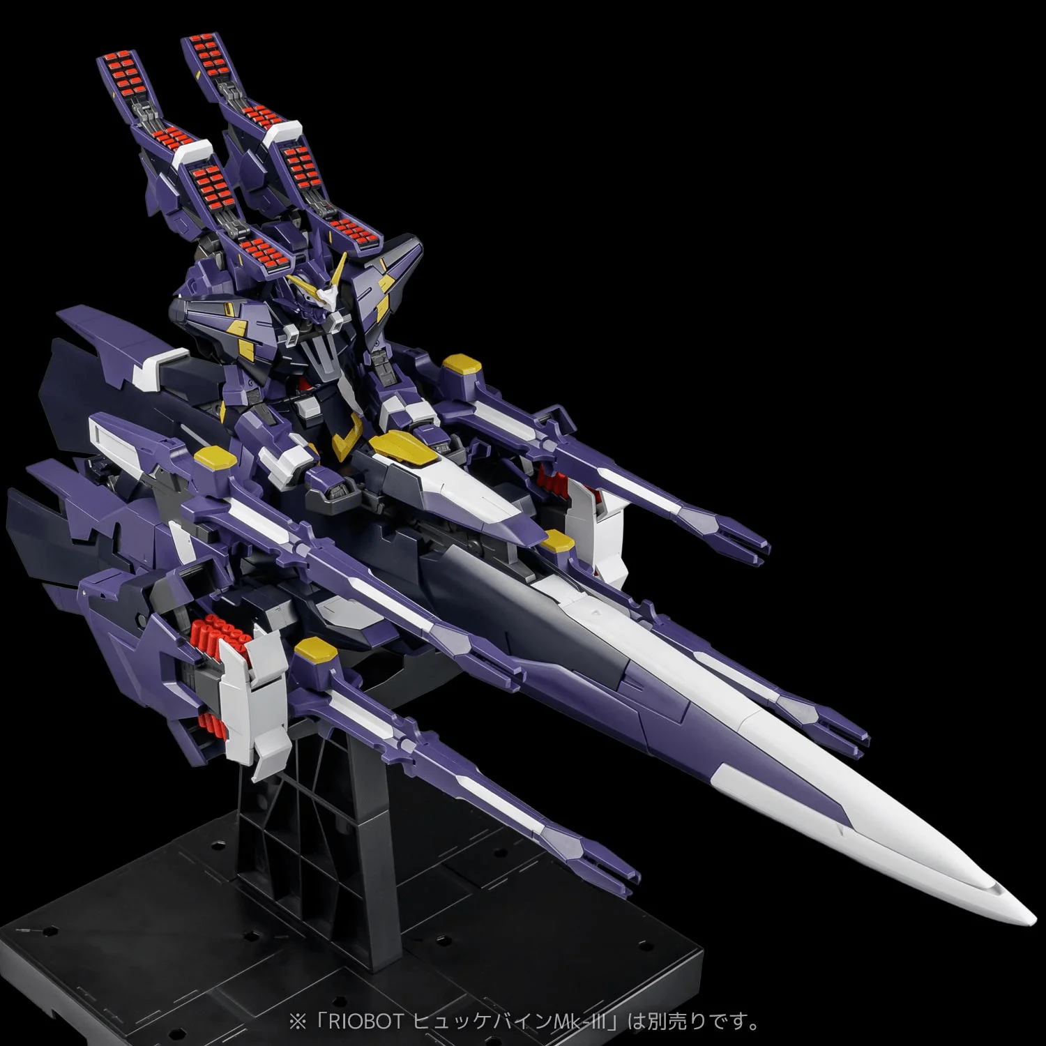 RIOBOT AM GUNNER - Image 7