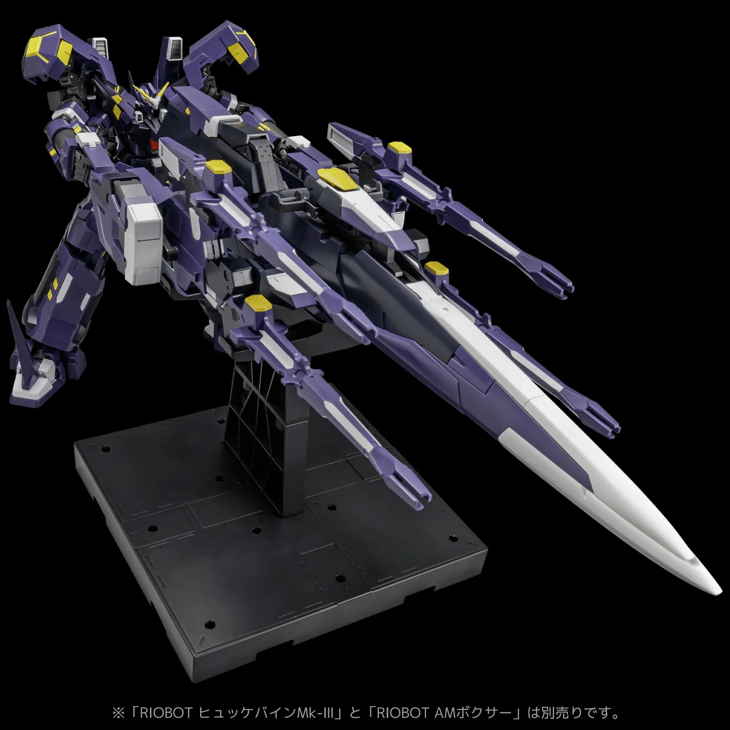 RIOBOT AM GUNNER - Image 8