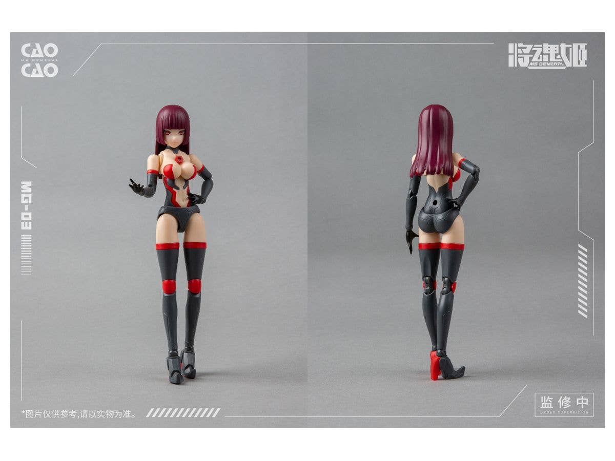 [MS GENERAL ROCA] MG-03 曹操·毕方 CAOCAO·BIFANG - Image 8