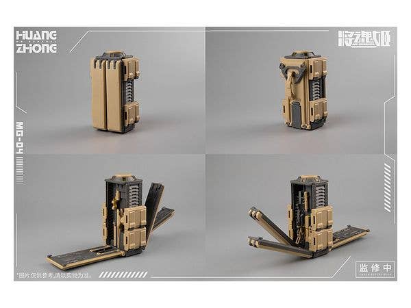 [MS GENERAL ROCA] MG-04 黄忠·鸀鸟 HUANGZHONG·ZHUN IAO - Image 10