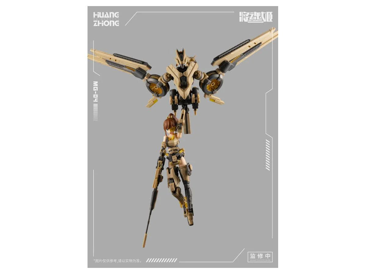 [MS GENERAL ROCA] MG-04 黄忠·鸀鸟 HUANGZHONG·ZHUN IAO - Image 11