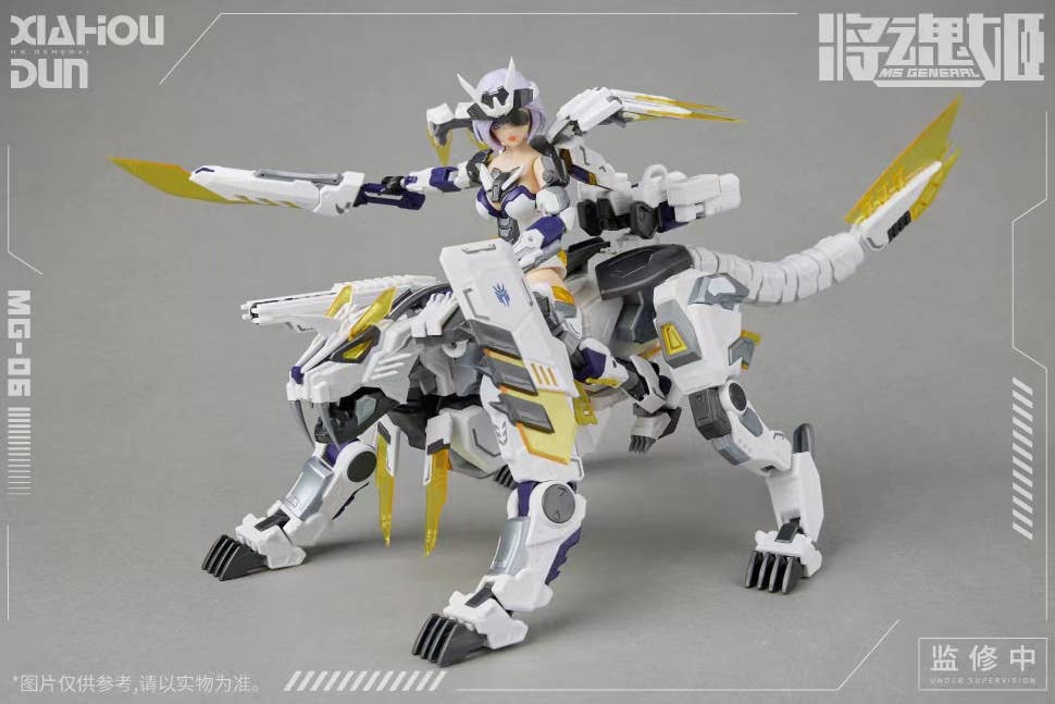 [MS GENERAL ROCA] MG-06 夏侯惇·陆吾 XIAHOUDUN·LUWU