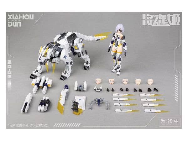 [MS GENERAL ROCA] MG-06 夏侯惇·陆吾 XIAHOUDUN·LUWU - Image 2