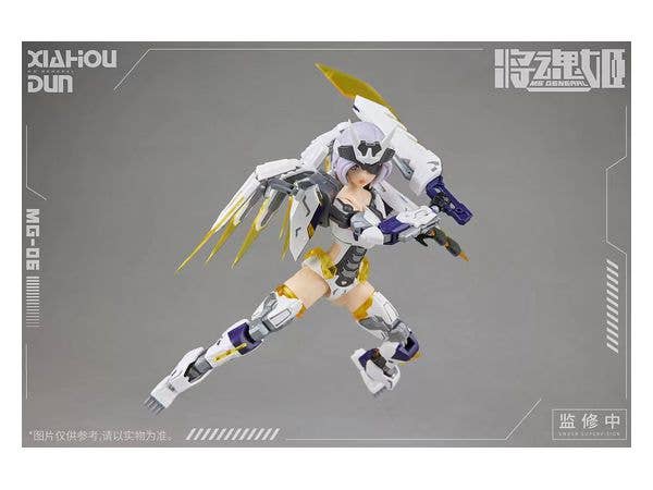 [MS GENERAL ROCA] MG-06 夏侯惇·陆吾 XIAHOUDUN·LUWU - Image 6