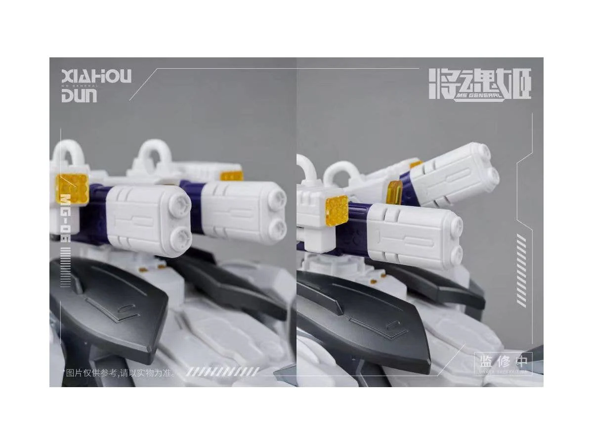 [MS GENERAL ROCA] MG-06 夏侯惇·陆吾 XIAHOUDUN·LUWU - Image 8