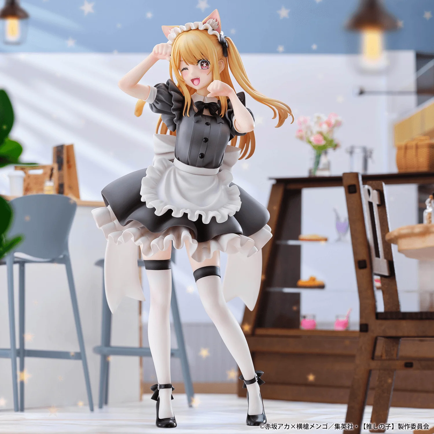 "Ruby (Cat Maid Ver.)" from Oshi no Ko - Image 2