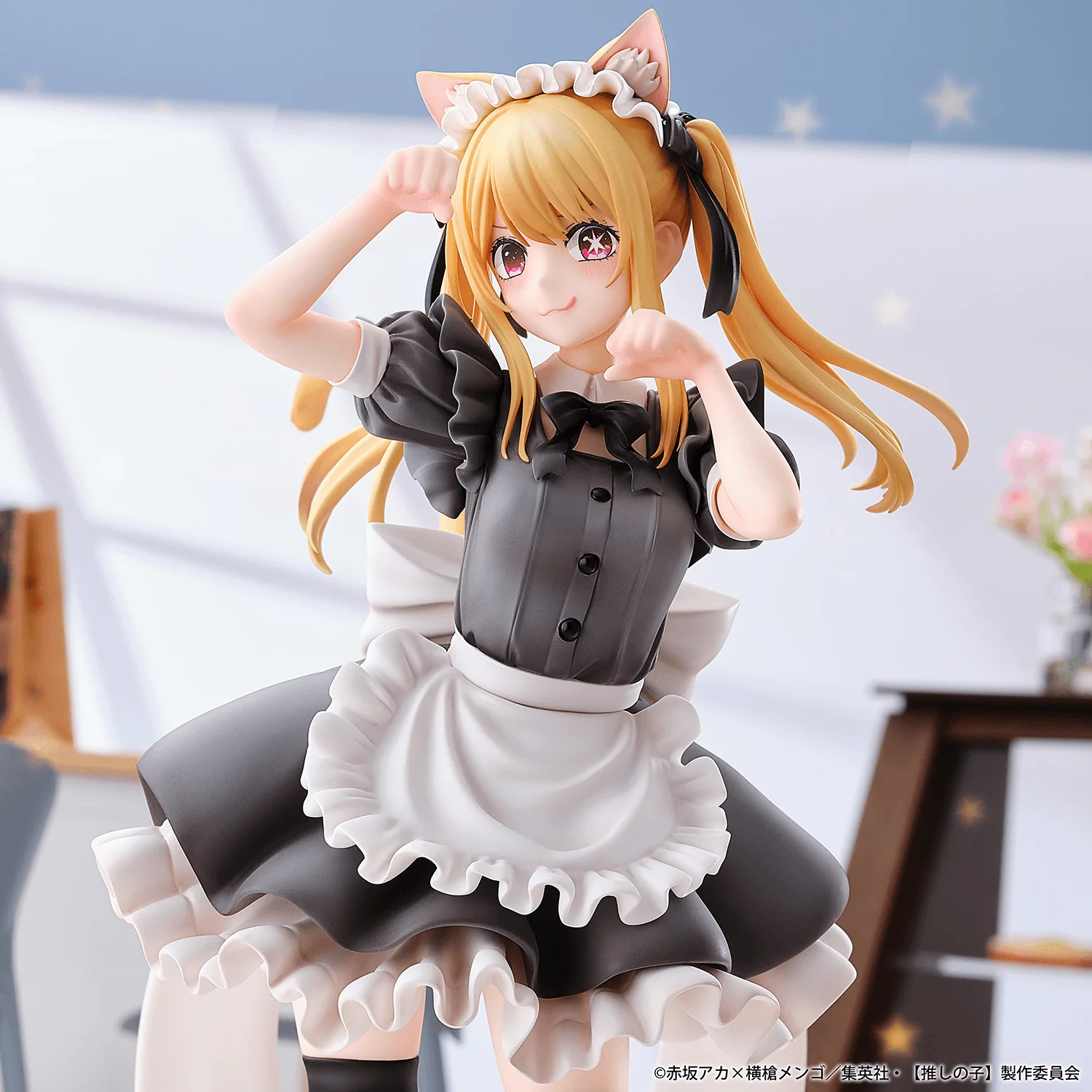 "Ruby (Cat Maid Ver.)" from Oshi no Ko "-Limited Edition-" - Image 11