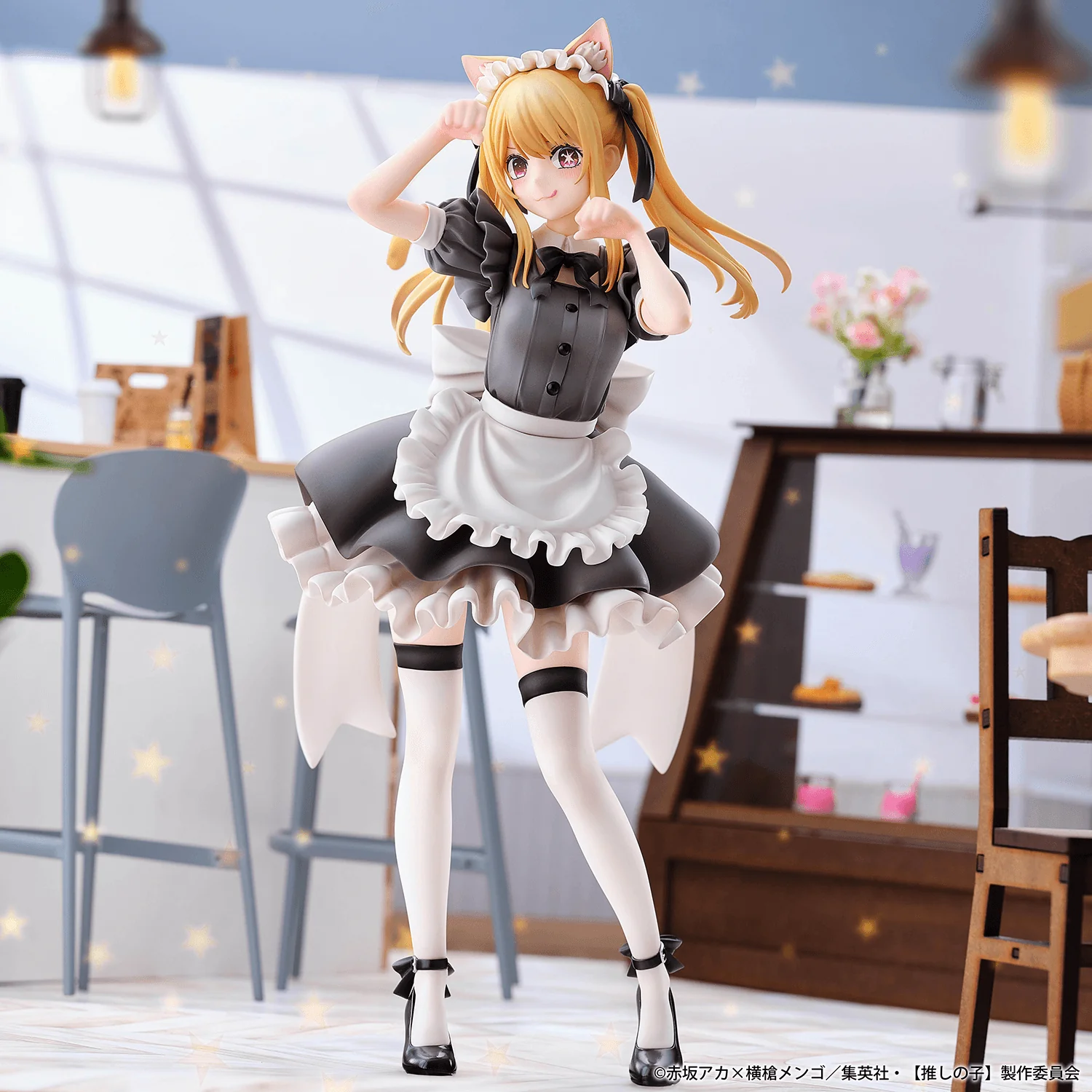"Ruby (Cat Maid Ver.)" from Oshi no Ko "-Limited Edition-" - Image 2
