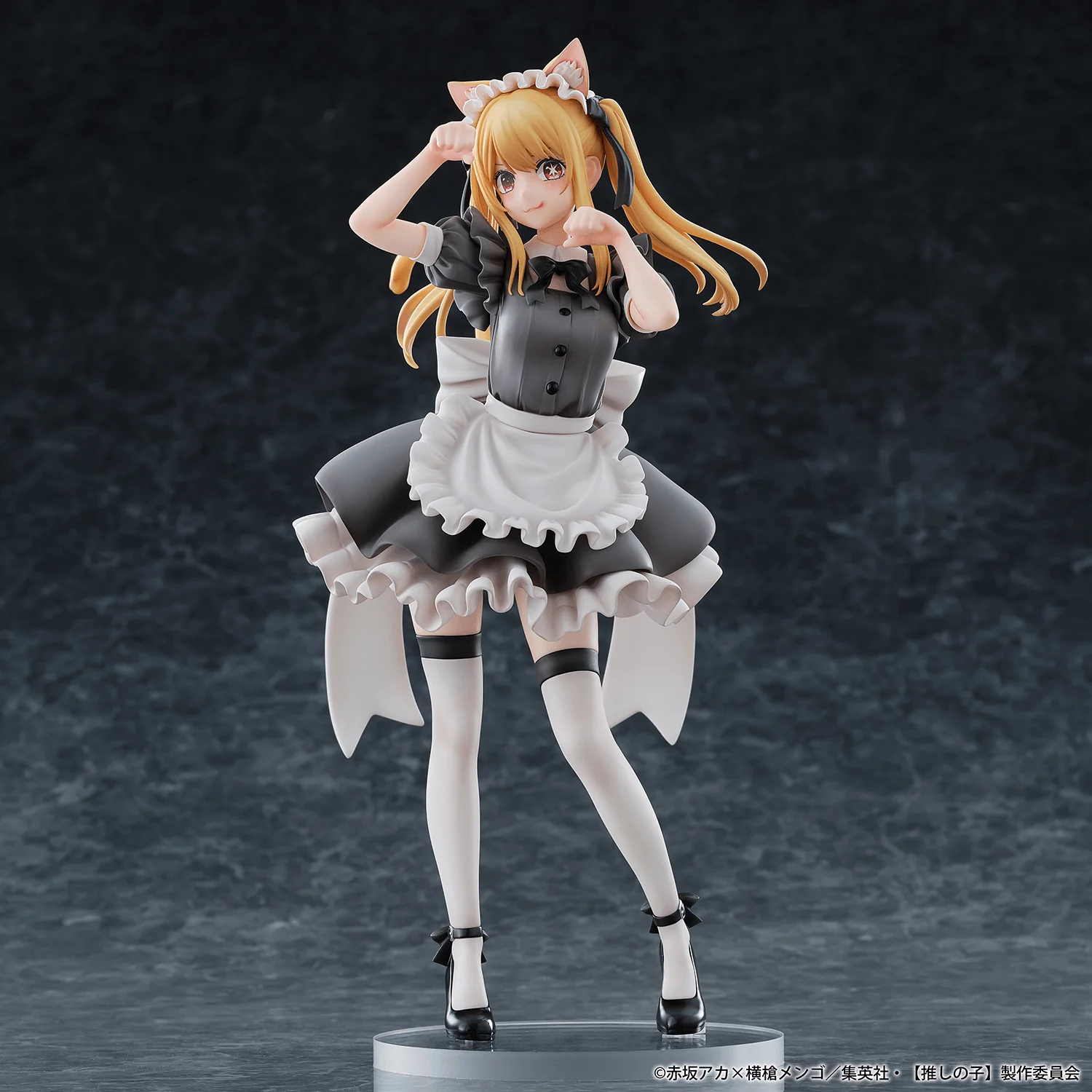 "Ruby (Cat Maid Ver.)" from Oshi no Ko "-Limited Edition-" - Image 4