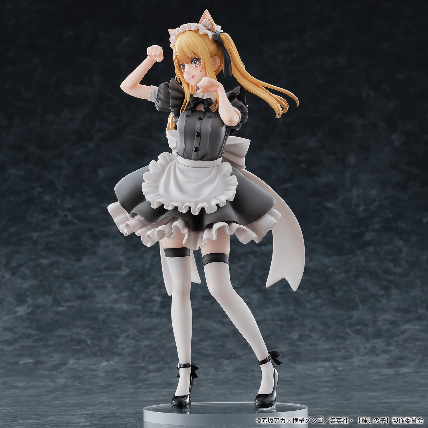 "Ruby (Cat Maid Ver.)" from Oshi no Ko "-Limited Edition-" - Image 5