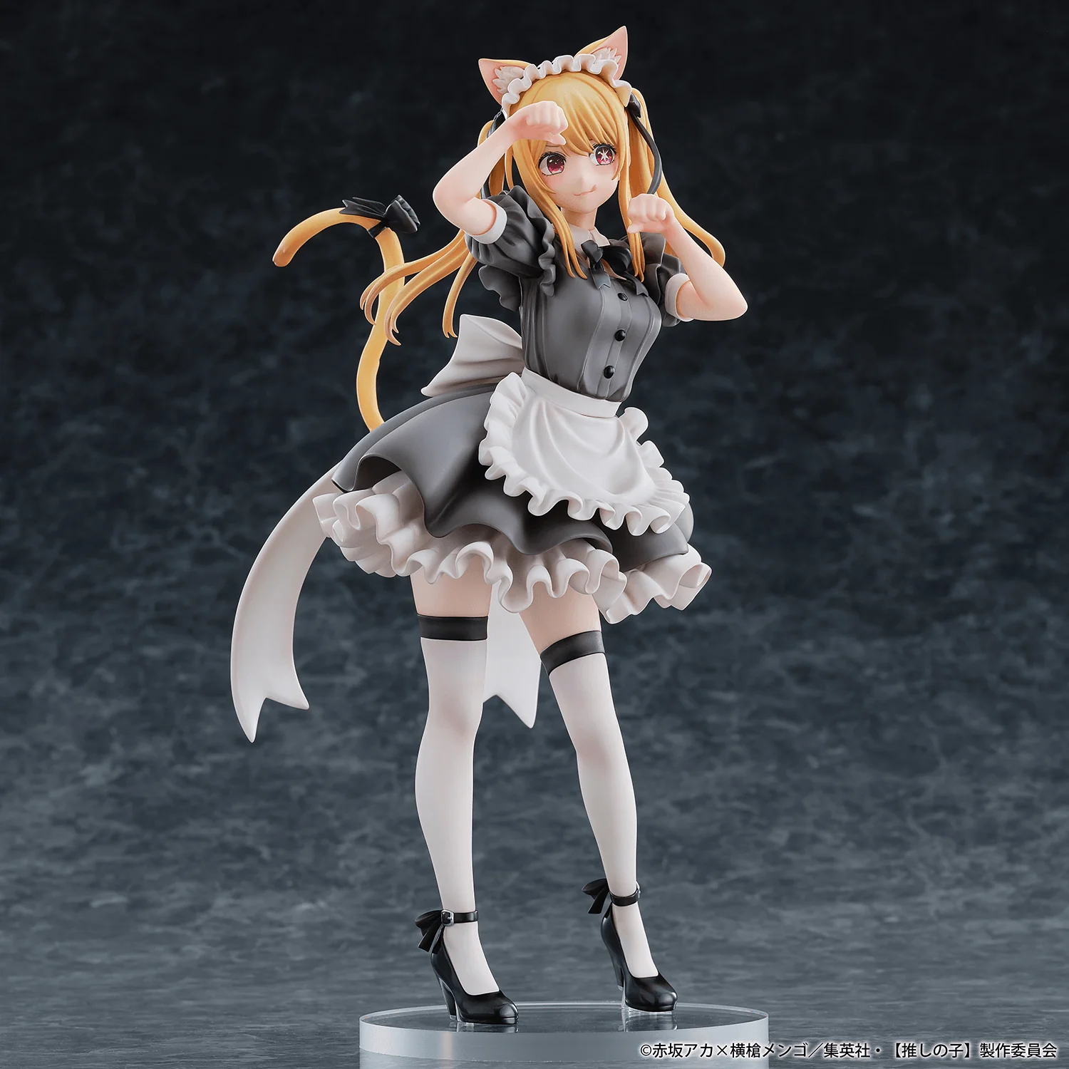 "Ruby (Cat Maid Ver.)" from Oshi no Ko "-Limited Edition-" - Image 6