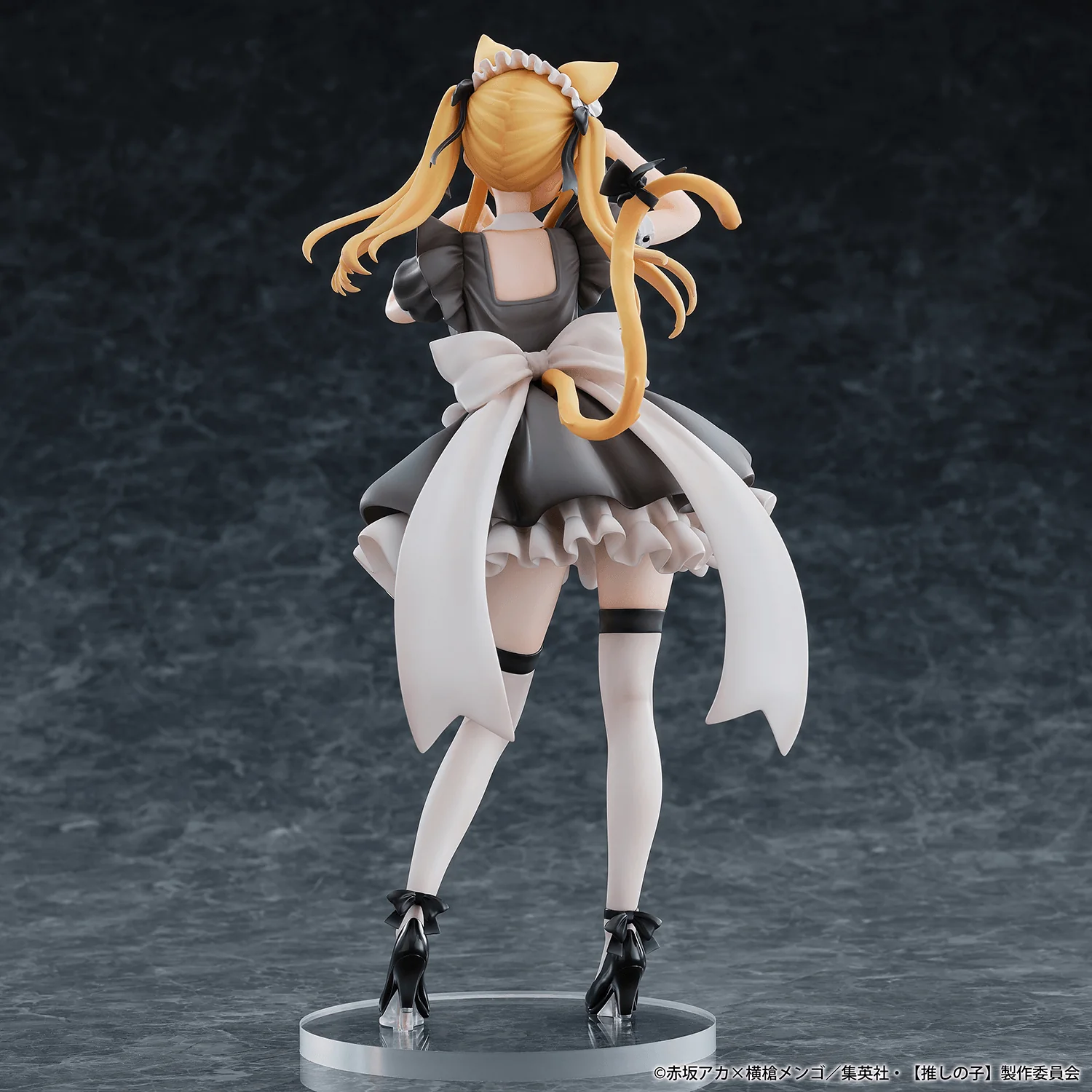 "Ruby (Cat Maid Ver.)" from Oshi no Ko "-Limited Edition-" - Image 7
