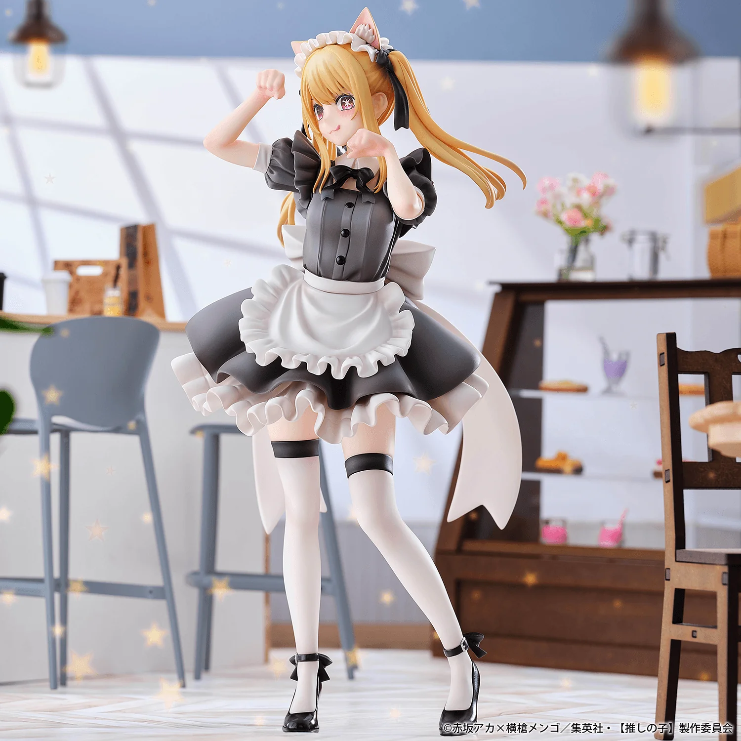 "Ruby (Cat Maid Ver.)" from Oshi no Ko "-Limited Edition-" - Image 8