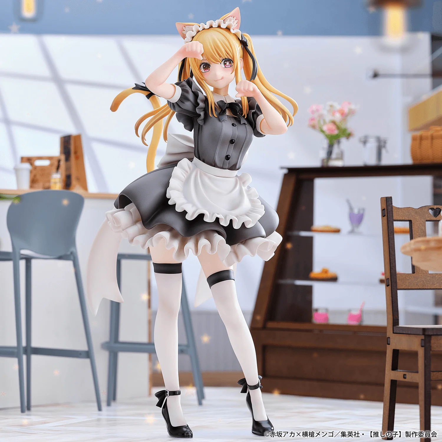 "Ruby (Cat Maid Ver.)" from Oshi no Ko "-Limited Edition-" - Image 9