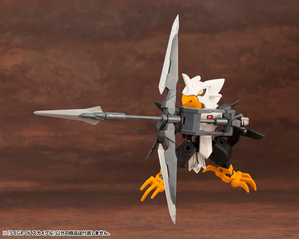 S-EGR-06 SKY-EAGLE - Image 10
