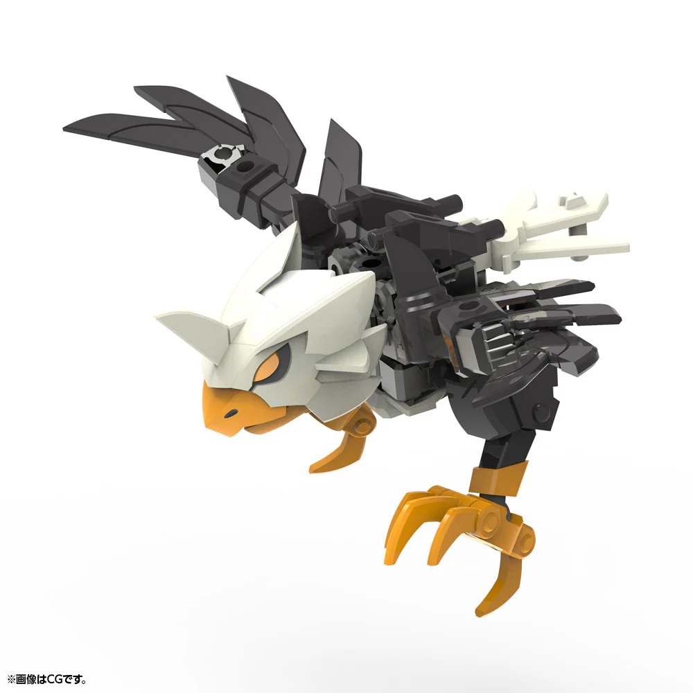 S-EGR-06 SKY-EAGLE - Image 4
