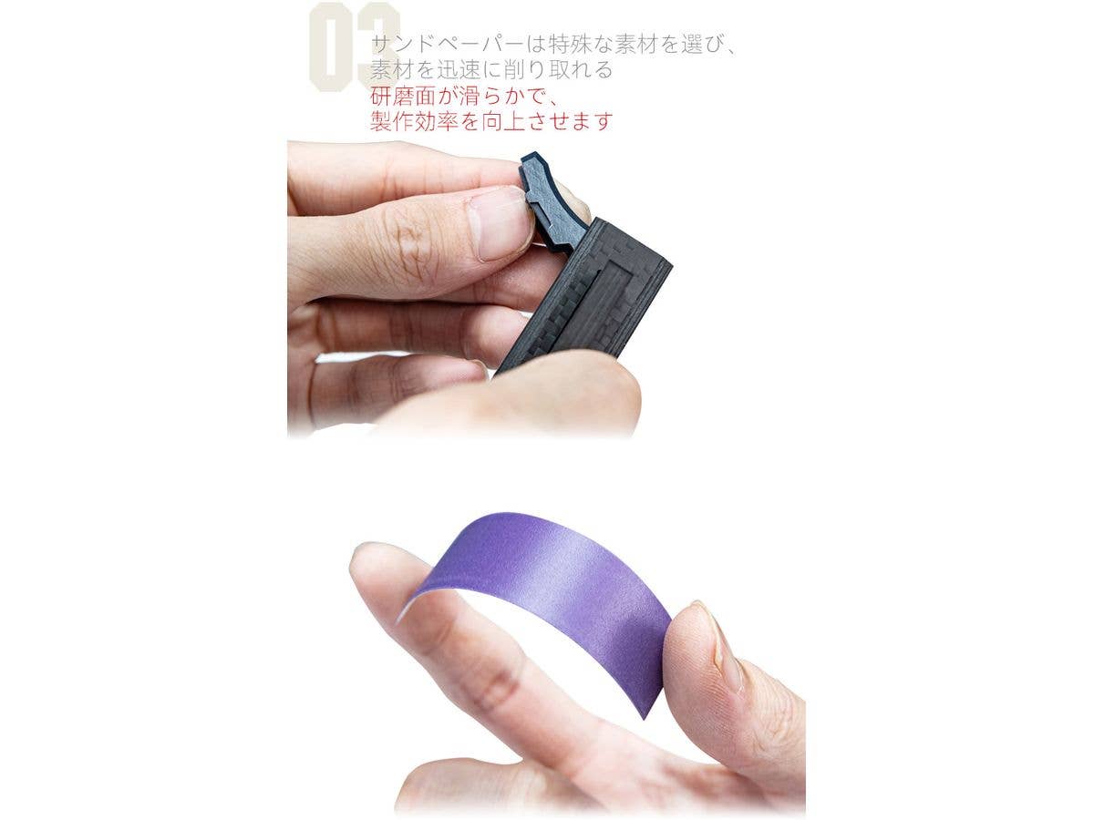 HobbyMio Sanding Grinding Tools Acrylic Model Polishing Plate Washed Resurrection Sandpaper for Models Hobby DIY - Image 6