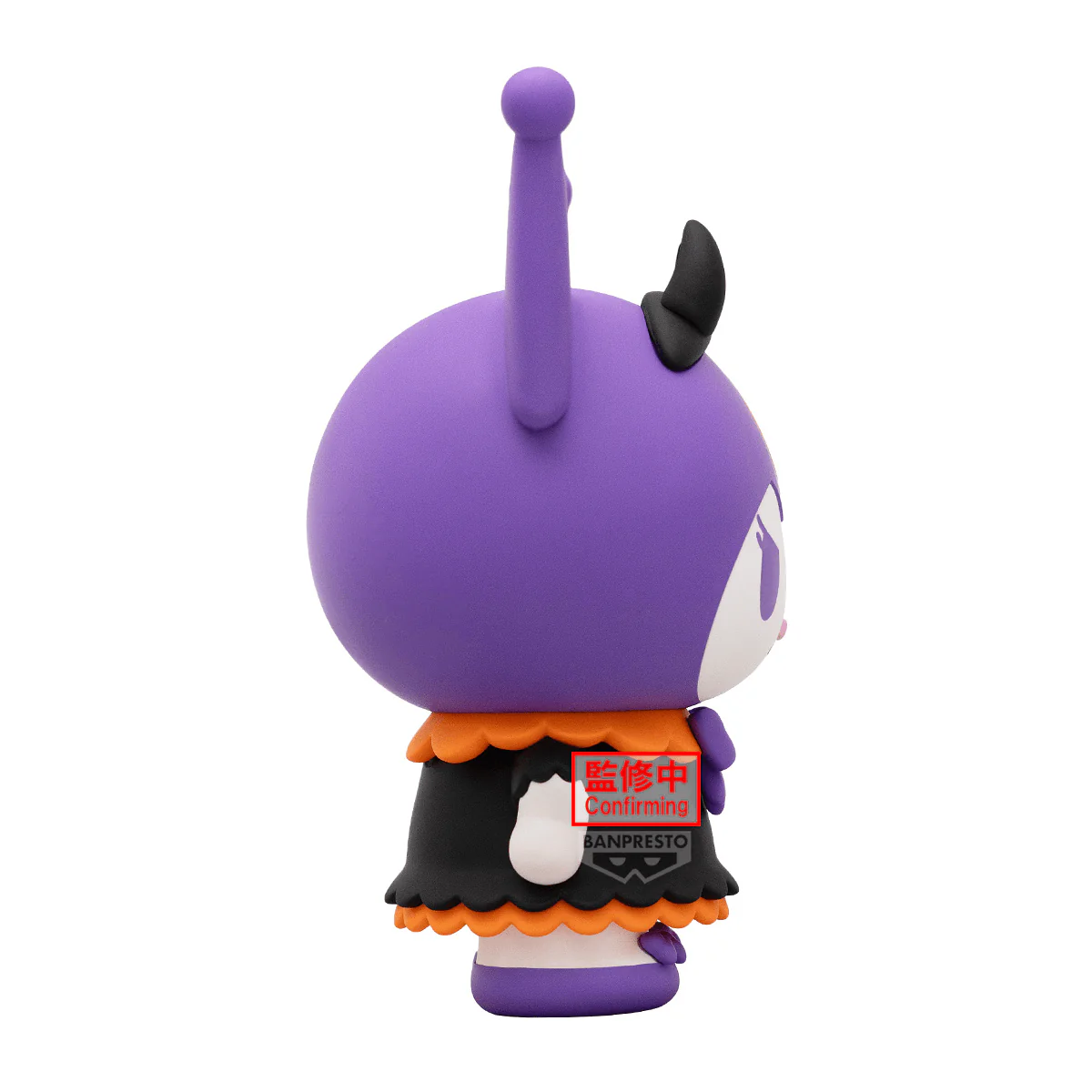 Sanrio characters BIG SOFVIMATES Kuromi～Halloween ver.～ - Image 4