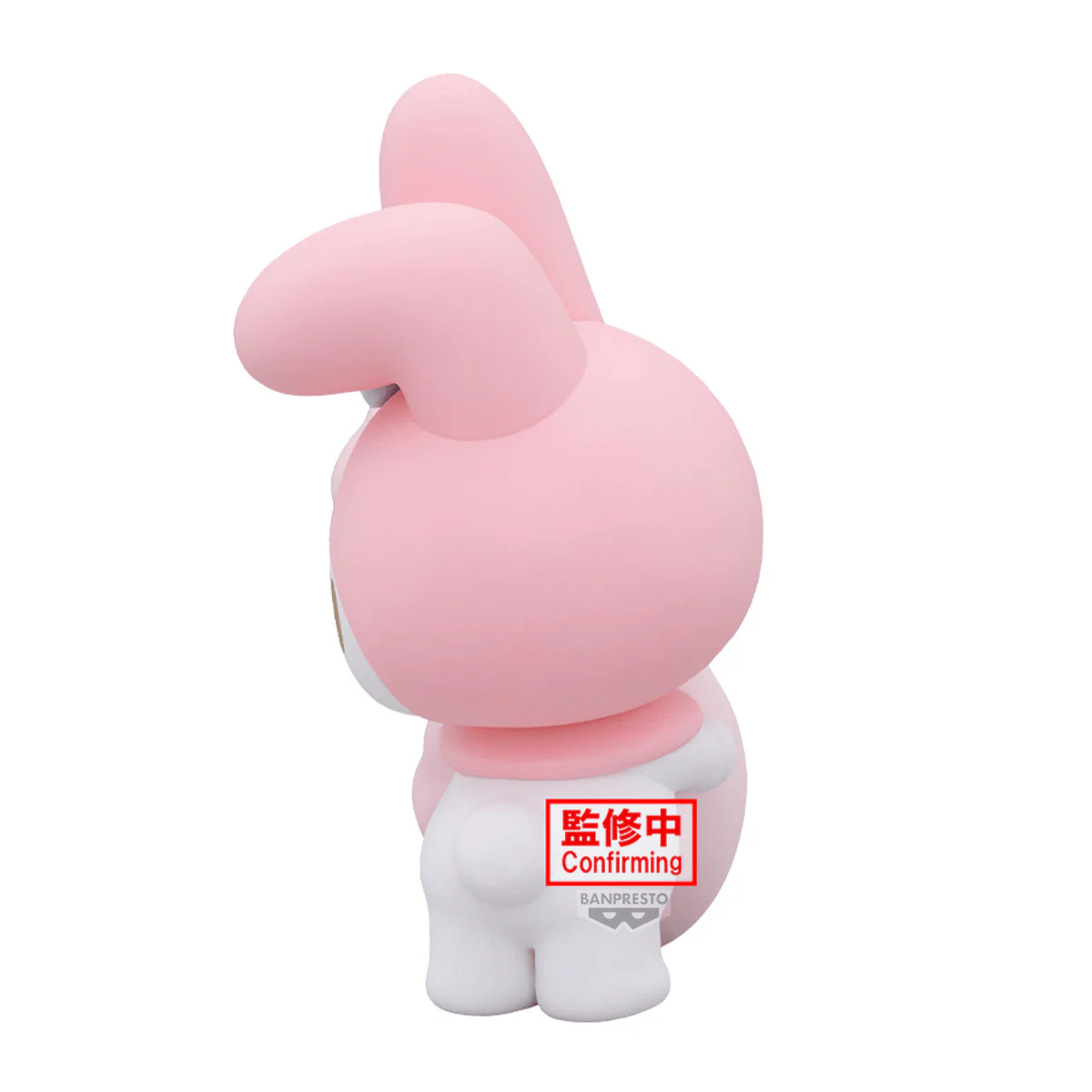 Sanrio characters FL～My Melody & My Sweet Piano～ - Image 2