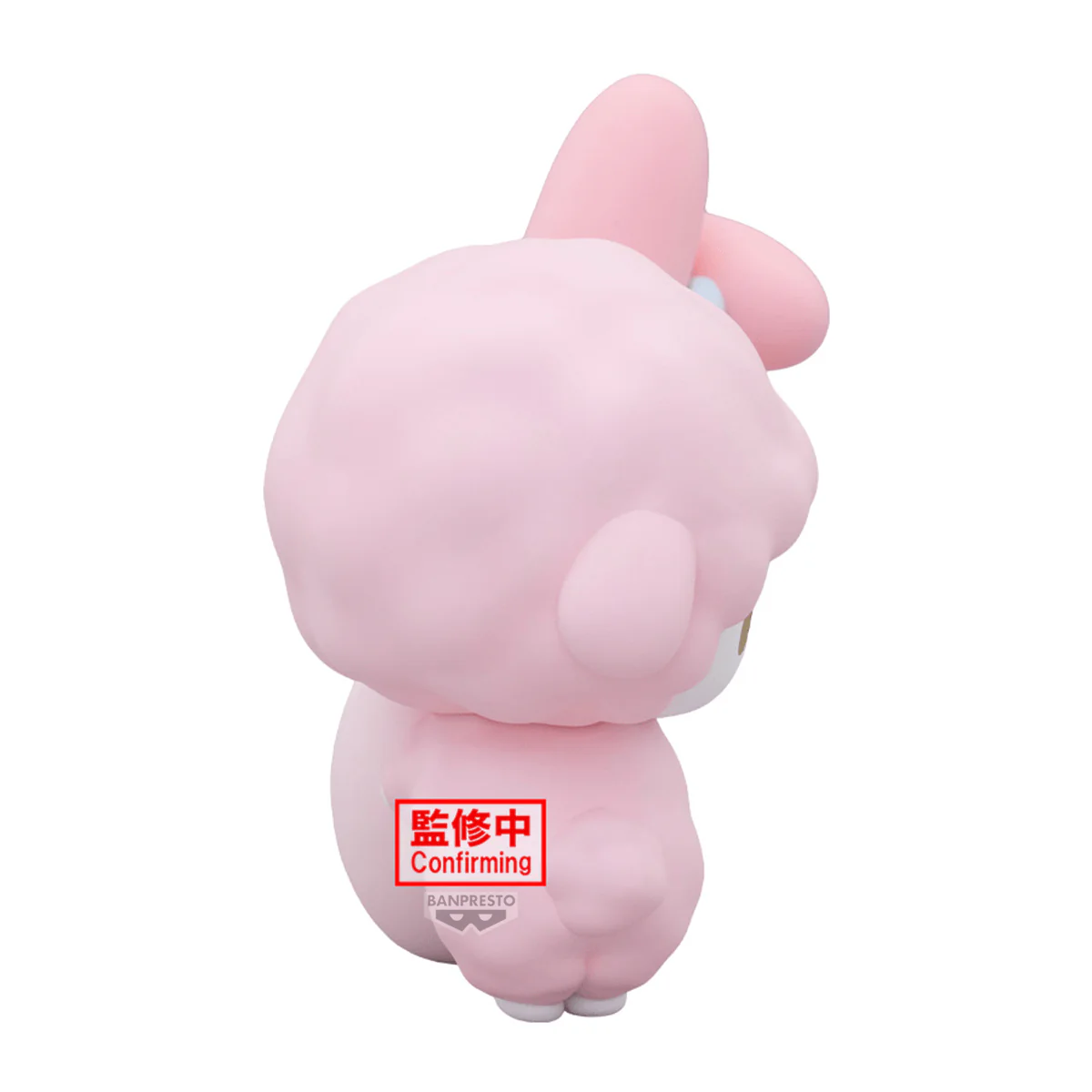 Sanrio characters FL～My Melody & My Sweet Piano～ - Image 3