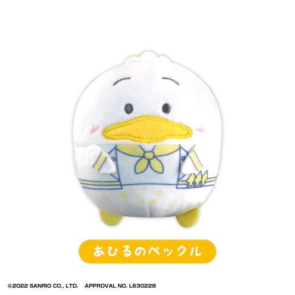 SANRIO CHARACTERS FUWA KORORIN 2 - Image 2