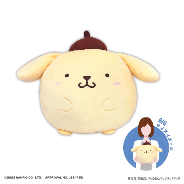 SANRIO CHARACTERS FUWA KORORIN BIG