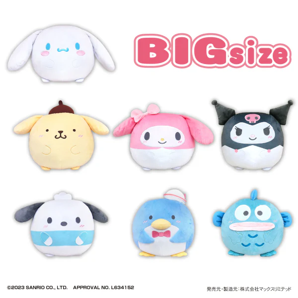 SANRIO CHARACTERS FUWA KORORIN BIG - Image 3