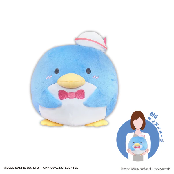SANRIO CHARACTERS FUWA KORORIN BIG - Image 3