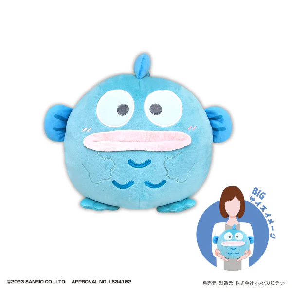 SANRIO CHARACTERS FUWA KORORIN BIG - Image 3