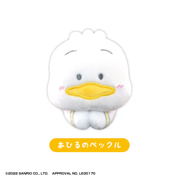 SANRIO CHARACTERS HUG CHARACTER COLLECTION 2 - Image 6