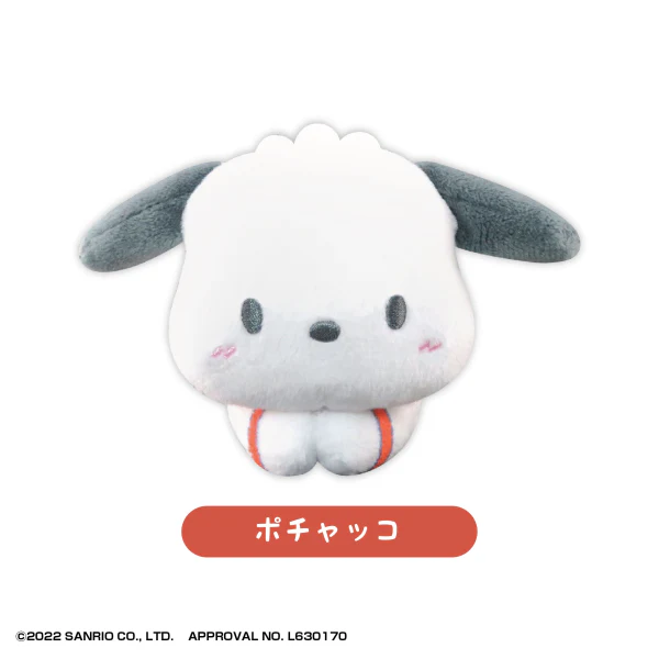 SANRIO CHARACTERS HUG CHARACTER COLLECTION 2 - Image 8