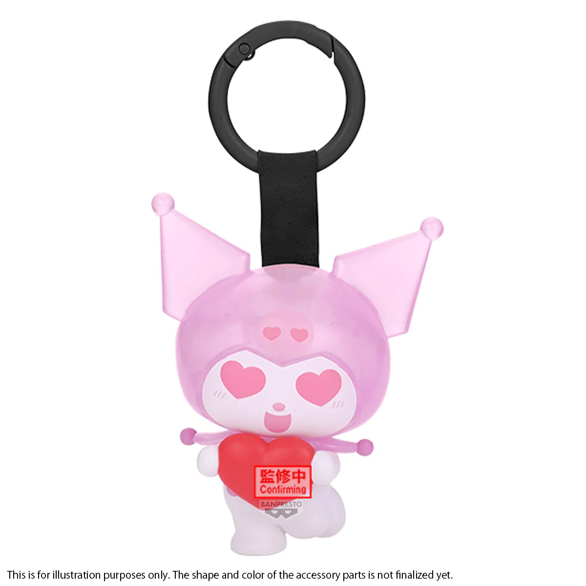 Sanrio characters Kuromi FIGURE COLLECTION KEYCHAIN(ver.B)