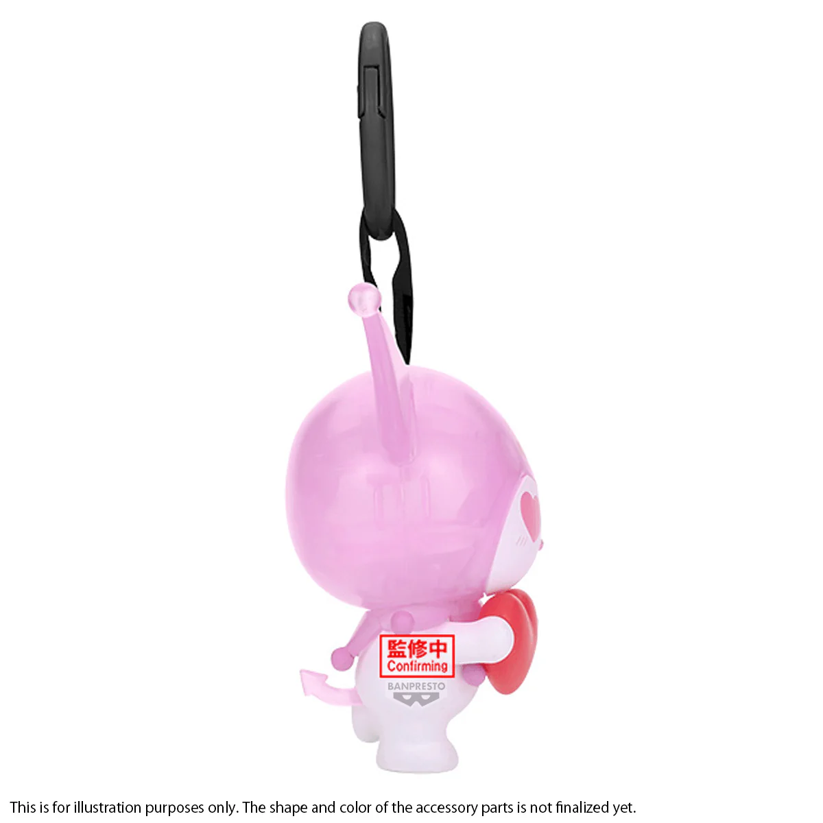 Sanrio characters Kuromi FIGURE COLLECTION KEYCHAIN(ver.B) - Image 2
