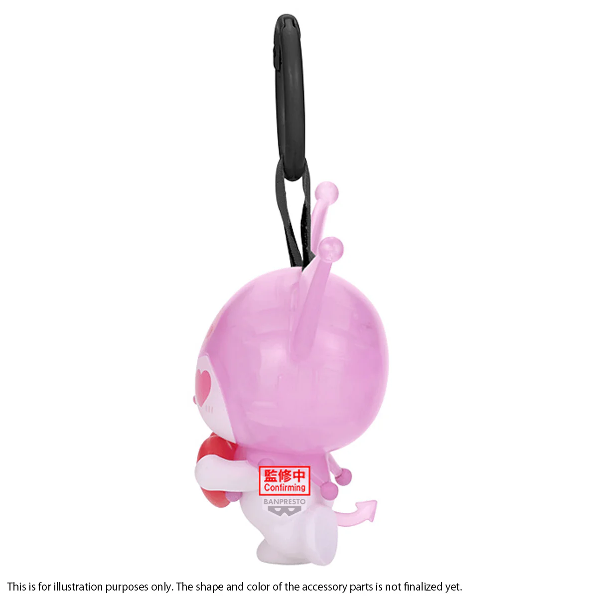 Sanrio characters Kuromi FIGURE COLLECTION KEYCHAIN(ver.B) - Image 3