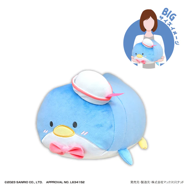 SANRIO CHARACTERS POTE KORO MASCOT BIG - Image 3